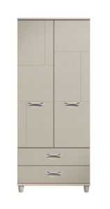 Monza 2 Door 2 Drawer Wardrobe