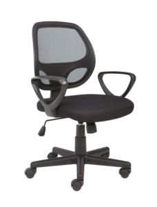 Charlie Desk Chair