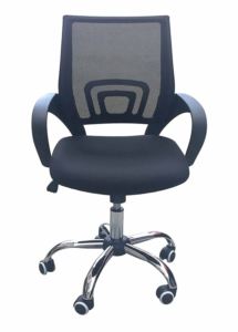 Tate Office Chair