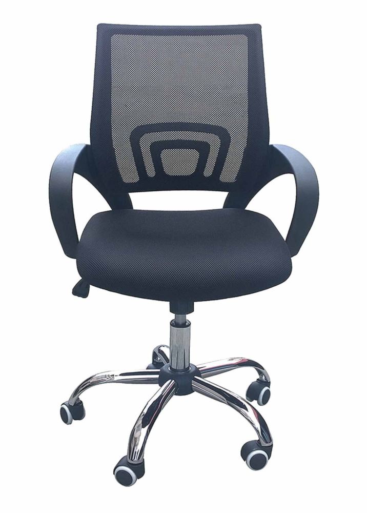 Tate Office Chair Black