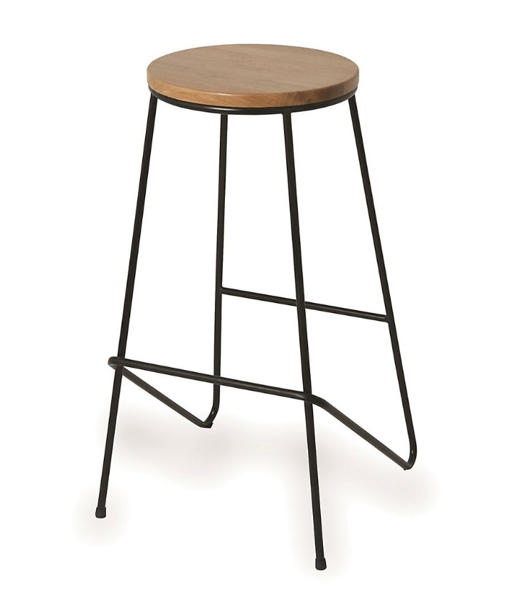 Foundry Bar Stool