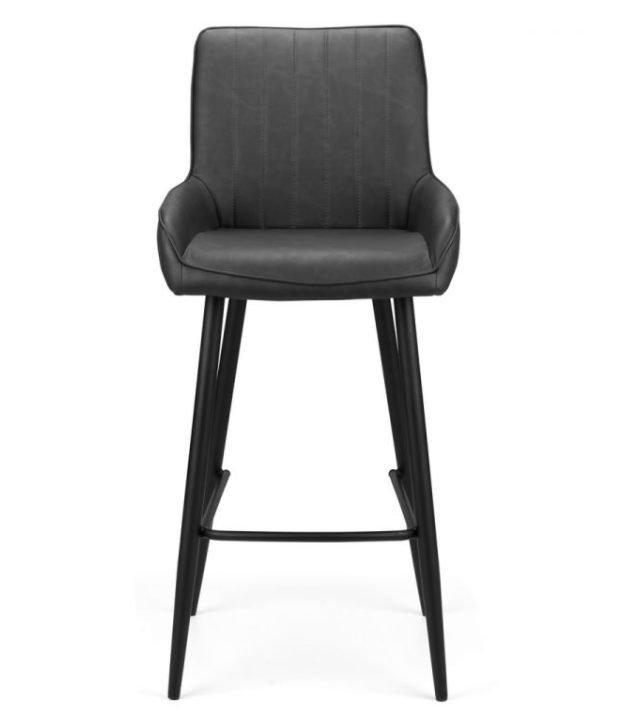 Portland Bar Stool