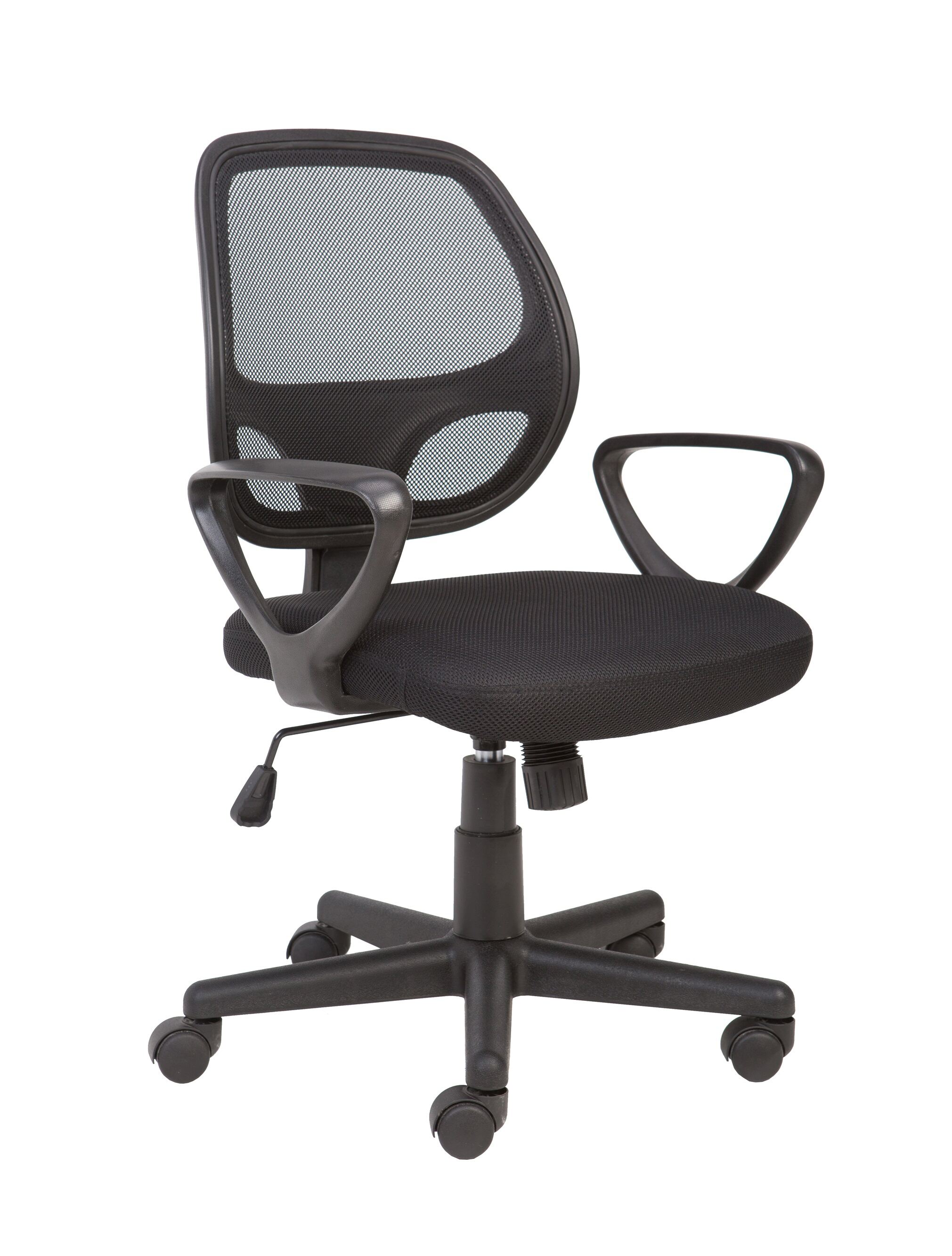 Charlie Desk Chair